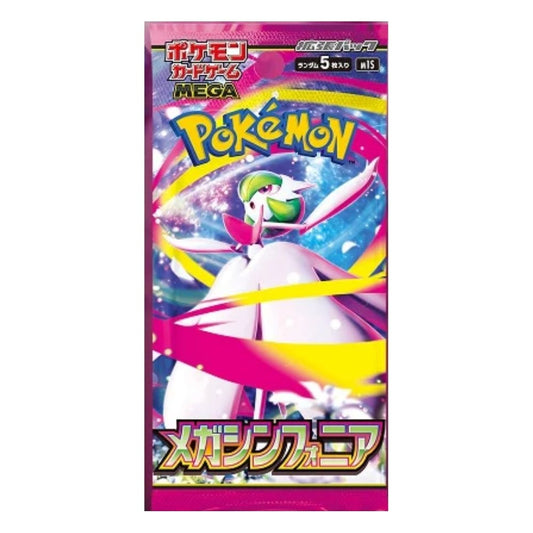 Mega Symphonia Booster Pack (JPN) Pokemon TCG