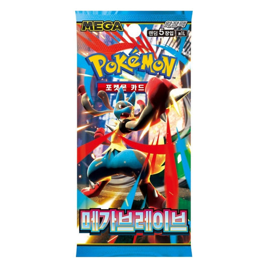 Mega Brave Booster Pack (KOR) Pokemon TCG