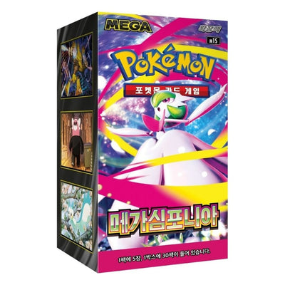 Mega Symphonia Booster Box (KOR) Pokemon TCG