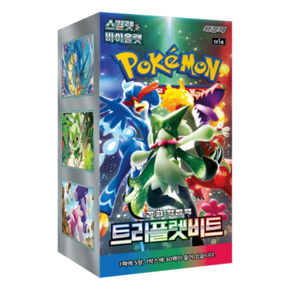 Triple Beat Booster Box (KOR) Pokemon TCG