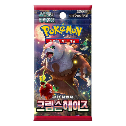 Crimson Haze Booster Pack (KOR) Pokemon TCG