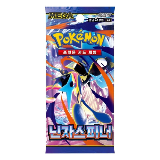 Ninja Spinner Booster Pack (KOR) Pokemon TCG