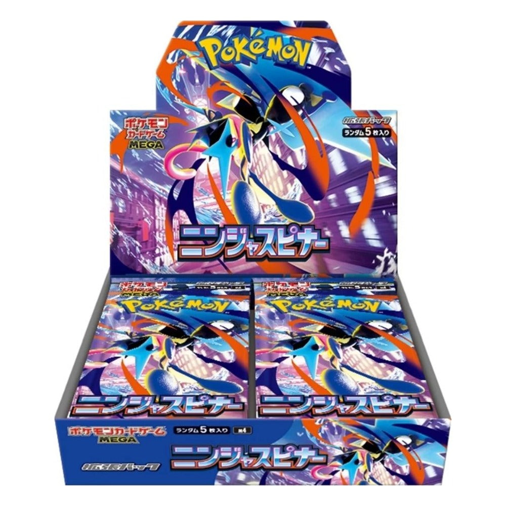 jpn booster box Ninja Spinner (JPN) Pokemon TCG – The Chase Club MD4 and anyone who wants Premium Pokémon Booster Box État:Great #P3104