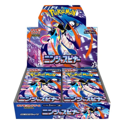 Ninja Spinner Booster Box (JPN) Pokemon TCG