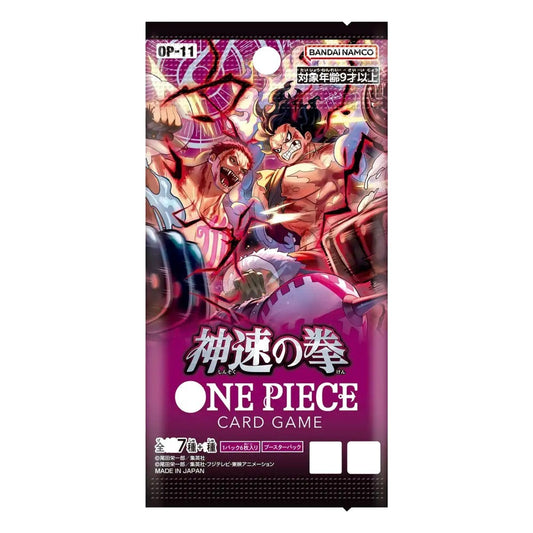 A Fist of Divine Speed Booster Pack (JPN) One Piece