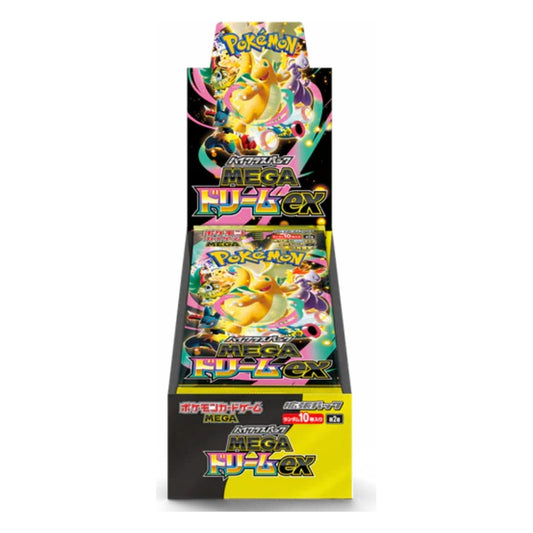 Mega Dream EX Booster Box (JPN) Pokemon TCG