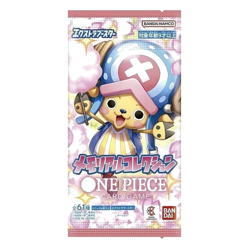 Memorial Collection Booster Pack (JPN) One Piece