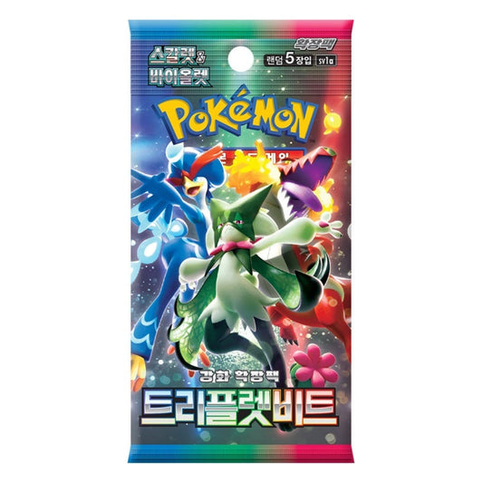 Triple Beat Booster Pack (KOR) Pokemon TCG
