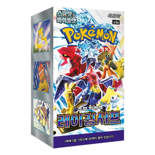 Raging Surf Booster Box (KOR) Pokemon TCG