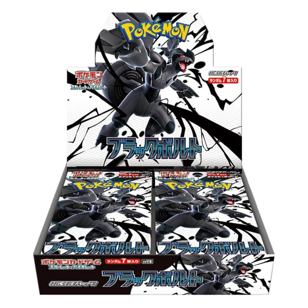 Black Bolt Booster Box (JPN) Pokemon TCG