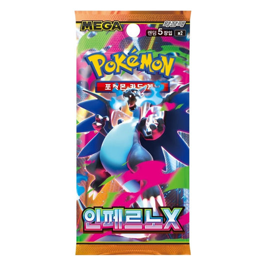 Inferno X Booster Pack (KOR) Pokemon TCG