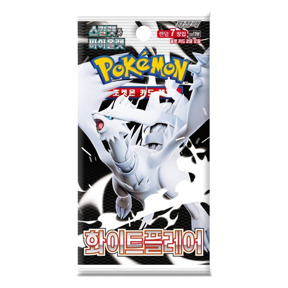 White Flare Booster Pack (KOR) Pokemon TCG