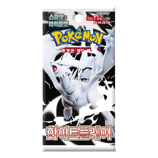 White Flare Booster Pack (KOR) Pokemon TCG