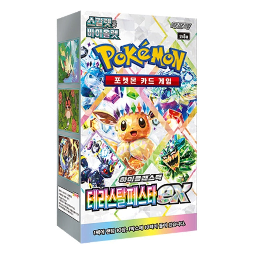 Terastal Festival Booster Box (KOR) Pokemon TCG