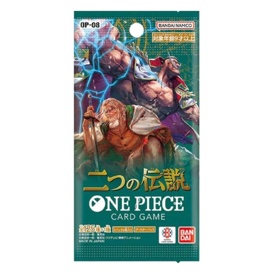 Two Legends Booster Pack (JPN) One Piece