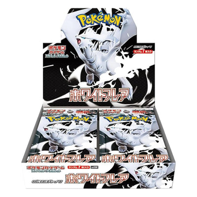 White Flare Booster Box (JPN) Pokemon TCG