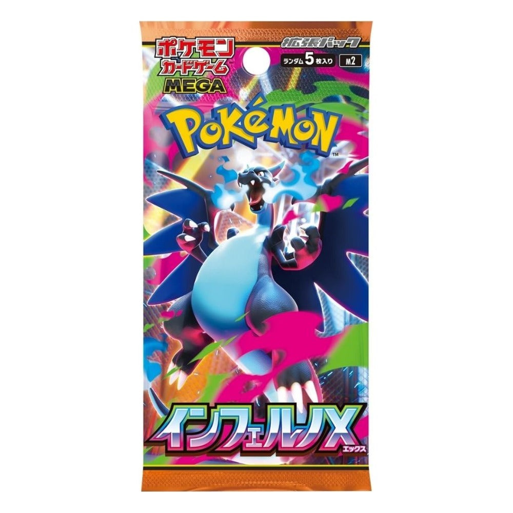 Inferno X Booster Pack (JPN) Pokemon TCG