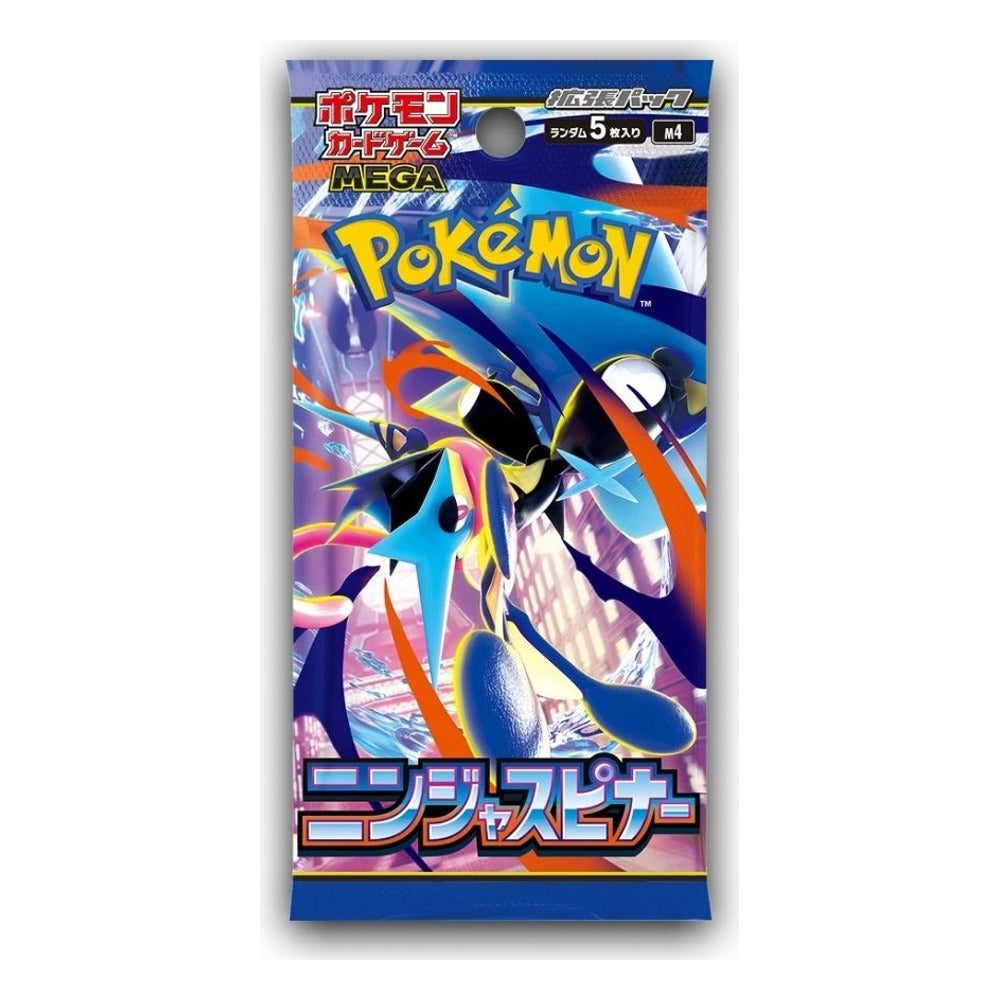 Ninja Spinner Booster Pack (JPN) Pokemon TCG