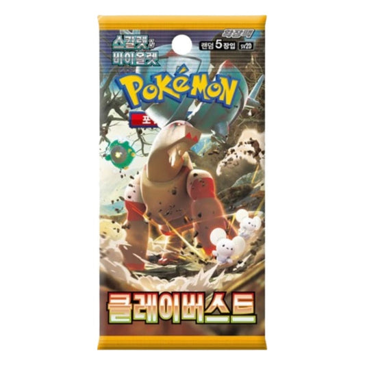 Clay Burst Booster Pack (KOR) Pokemon TCG