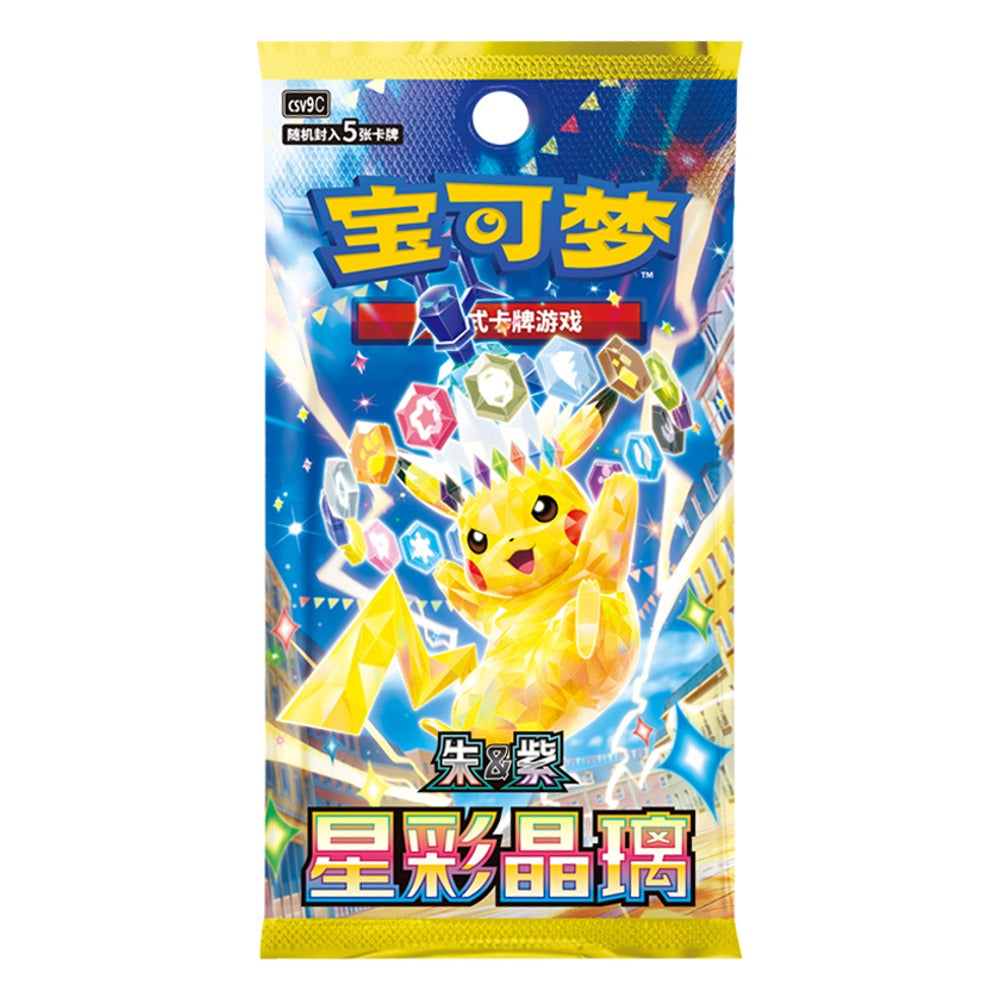 Stellar Crystal Slim Booster Pack (CHN) Pokemon TCG