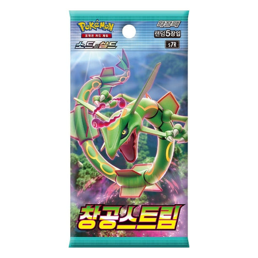 Blue Sky Stream Booster Pack (KOR) Pokemon TCG