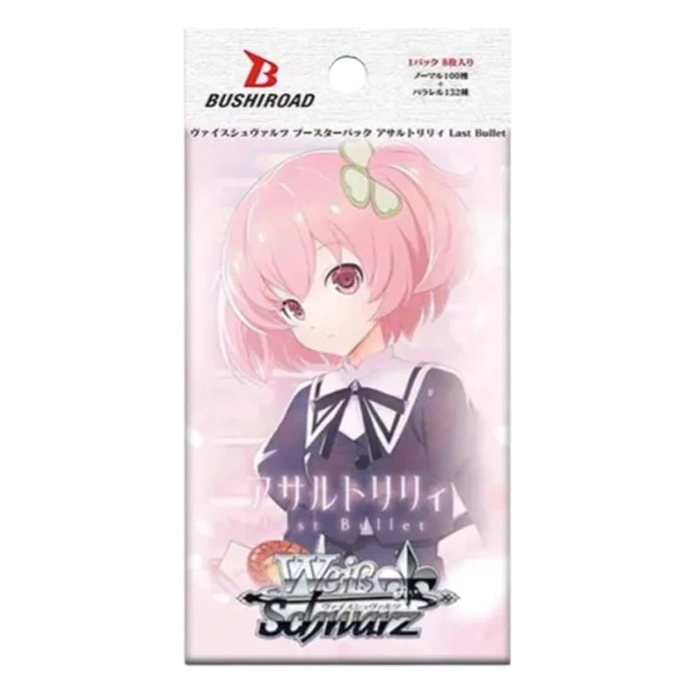 Assault Lily Last Bullet Booster Pack (JPN) Weiss Schwarz