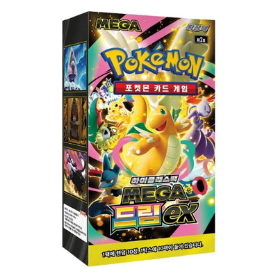 Mega Dream EX Booster Box (KOR) Pokemon TCG