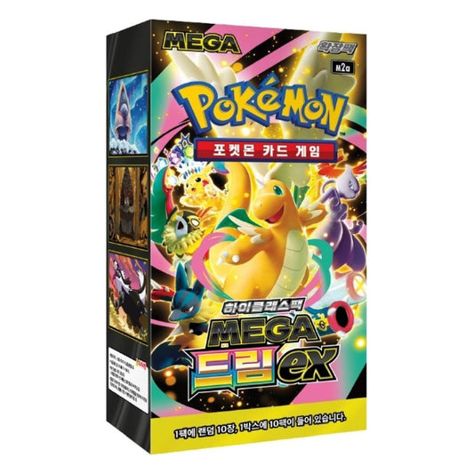 Mega Dream EX Booster Box (KOR) Pokemon TCG