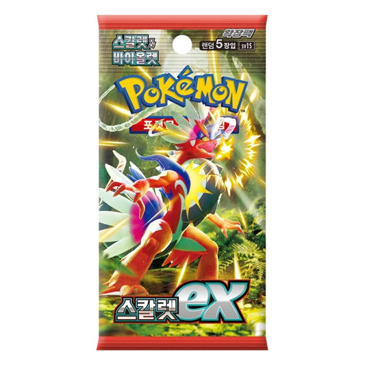 Scarlet EX Booster Pack (KOR) Pokemon TCG