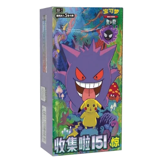 Collect 151 Surprises Jumbo Booster Box (CHN) Pokemon TCG