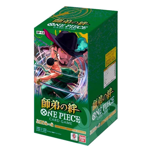 Legacy of the Master Booster Box (JPN) One Piece