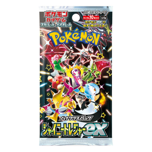 Shiny Treasure EX Booster Pack (JPN) Pokemon TCG