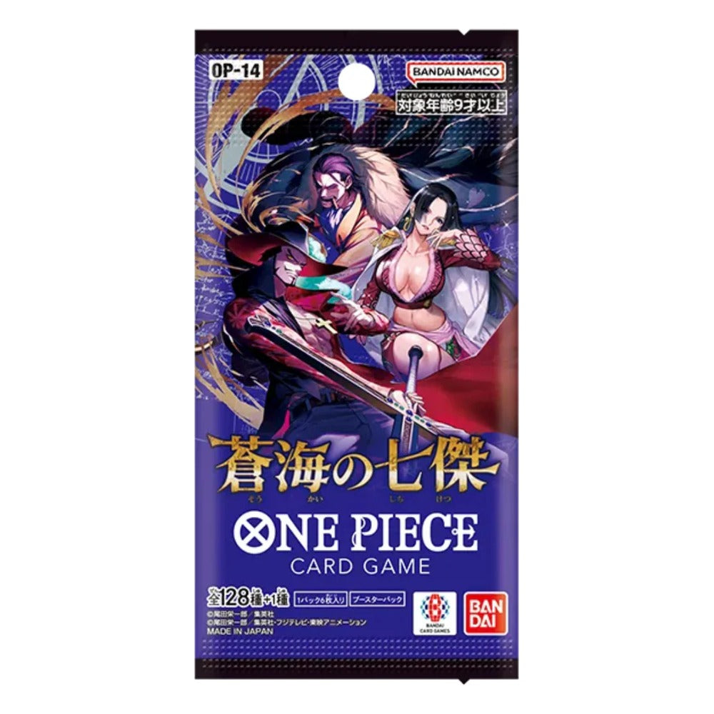 The Azure Sea's Seven Booster Pack (JPN) One Piece