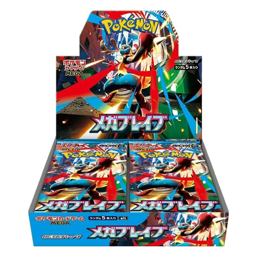 Mega Brave Booster Box (JPN) Pokemon TCG – The Chase Club