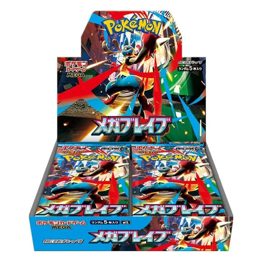 Mega Brave Booster Box (JPN) Pokemon TCG