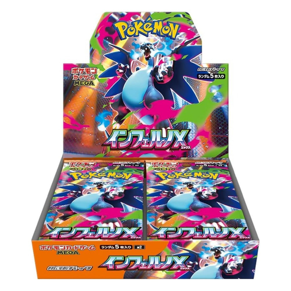 Inferno X Booster Box (JPN) Pokemon TCG
