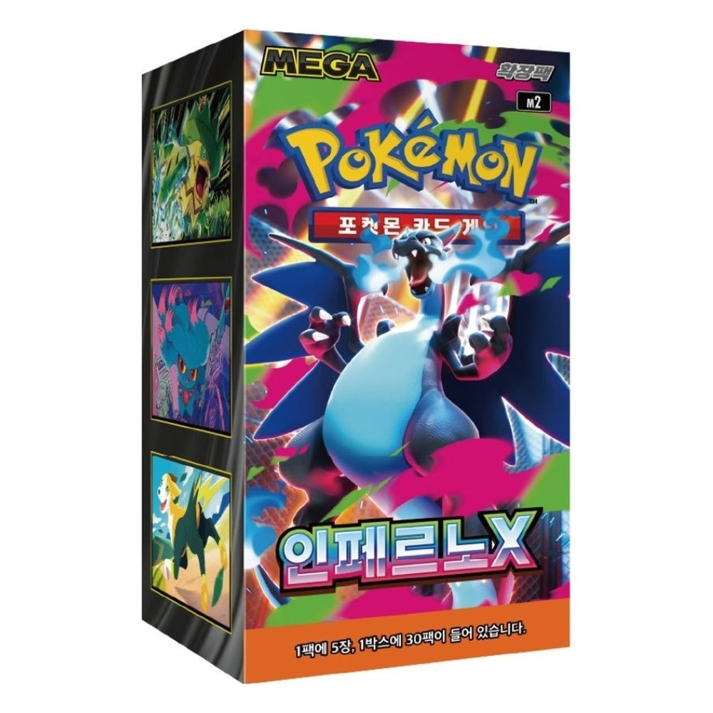 Inferno X Booster Box (KOR) Pokemon TCG – The Chase Club