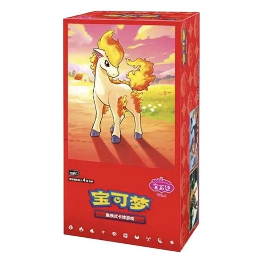pokemon chinese gem pack chase cards Vol.2 (All Foil Eevee Set) Simplified Slim Booster Box (15 Packs plus a randomly selected pin badge and exclusive promo card Gem Pack Booster Box -