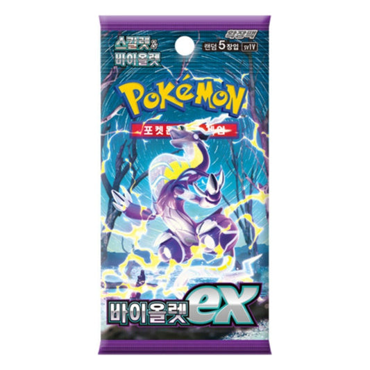 Violet EX Booster Pack (KOR) Pokemon TCG