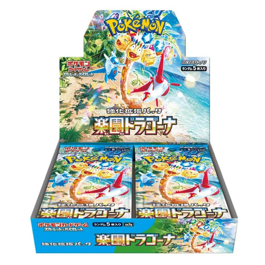 Pokemon Paradise Dragona Booster Box (Japan)