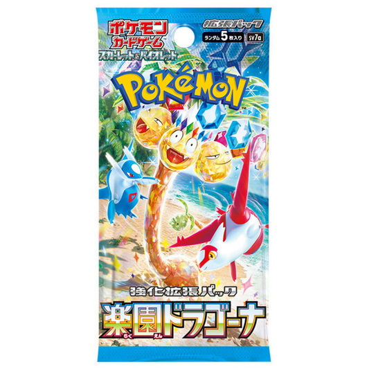 Pokemon Paradise Dragona Booster Pack (Japan)