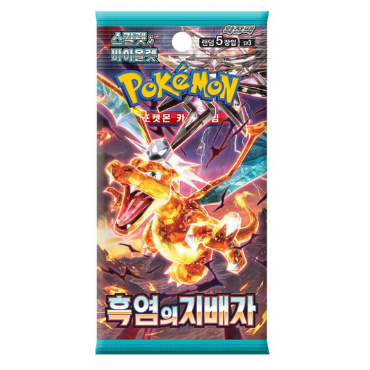 Pokemon TCG Ruler of the Black Flame Booster Pack (Korean)