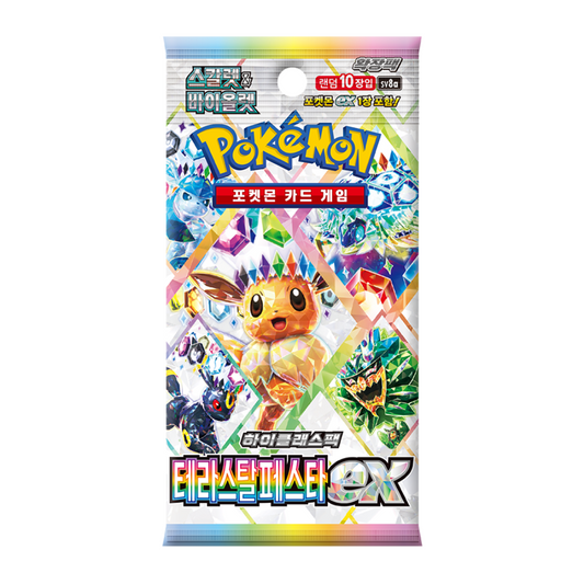 Pokemon TCG Terastal Festival (High Class Set) Booster Pack (Korean)