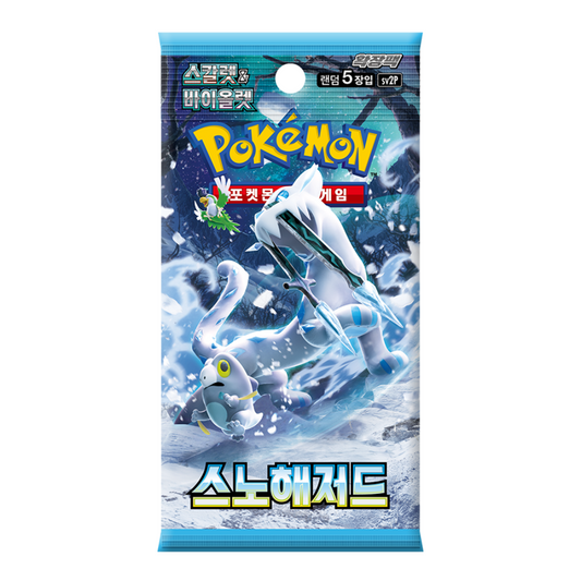 Pokemon TCG Snow Hazard Booster Pack (Korean)