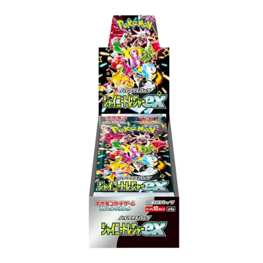 Pokemon TCG Shiny Treasure EX (High Class Set) Booster Box (Japanese)