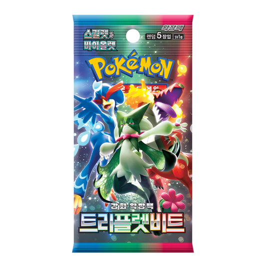Pokemon TCG Triple Beat Booster Pack (Korean)
