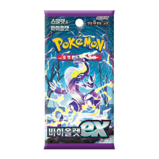 Pokemon TCG Violet EX Booster Pack (Korean)