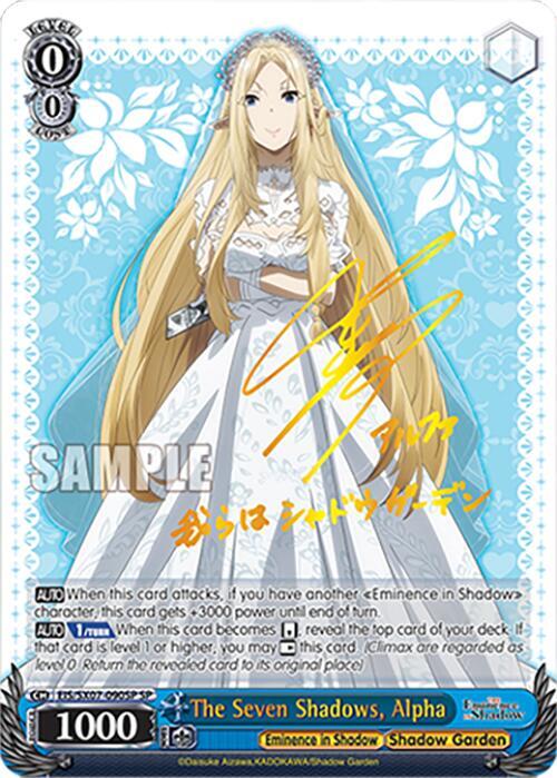 The Eminence in Shadow chase card