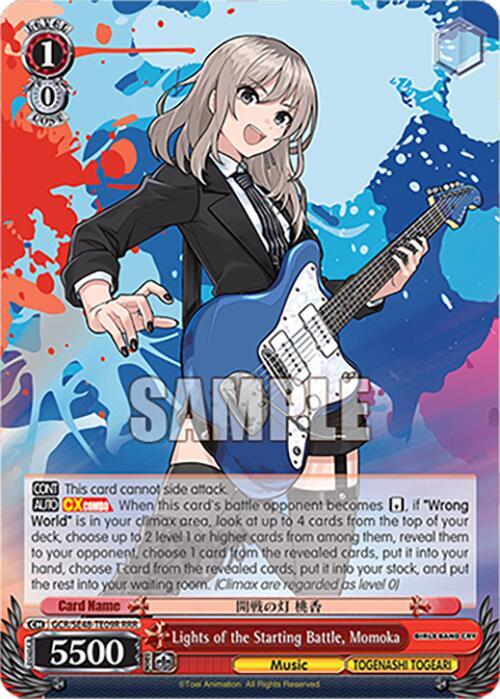Girls Band Cry chase card